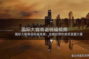 重磅！马卡：姆巴佩已与皇马签约5年，7月1日正式加盟