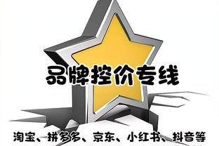 杀伤力十足！字母哥25中11&罚球19中15砍下37分10板6助2帽