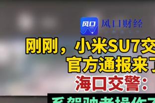 与公牛交手最爱时刻？詹姆斯：与罗斯&诺阿战斗时光 还有G4绝杀